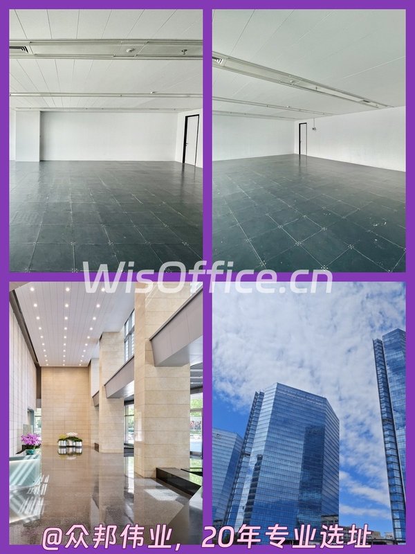 华贸中心T1-1909B 136平 地铁上盖 - 首图