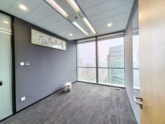 地铁上盖+高端配套，华贸中心办公新体验 - 缩略图 16