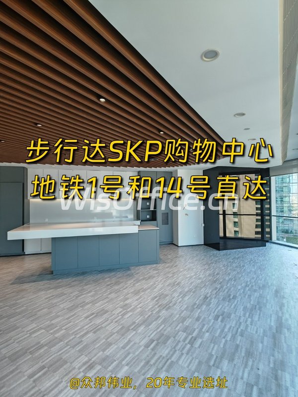 华贸中心整层办公，知名客户云集 - 首图