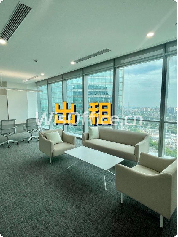 国贸大望路传奇，华贸中心藏着哪些故事？ - 首图