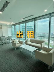 国贸大望路传奇，华贸中心藏着哪些故事？ - 缩略图 1