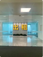 国贸商圈老楼，藏着多少商业往事？ - 缩略图 1