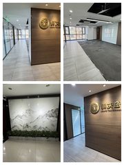 华腾国际 | CBD东北向 | 近合生汇？ - 缩略图 1