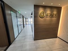 华腾国际 | CBD东北向 | 近合生汇？ - 缩略图 5