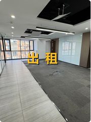 大望路华腾国际，见证CBD商务传奇？ - 缩略图 1