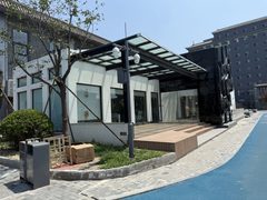 高碑店 | 华膳园 | 文化创意空间 - 缩略图 3