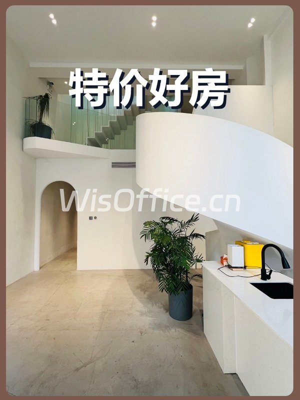 南洋文创园368平三层格局 - 首图