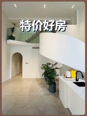 南洋文创园368平三层格局 - 缩略图 1