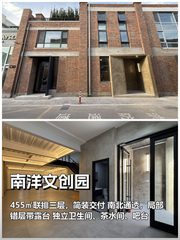 觉得选址不用花心思的，这篇不用看 - 缩略图 1