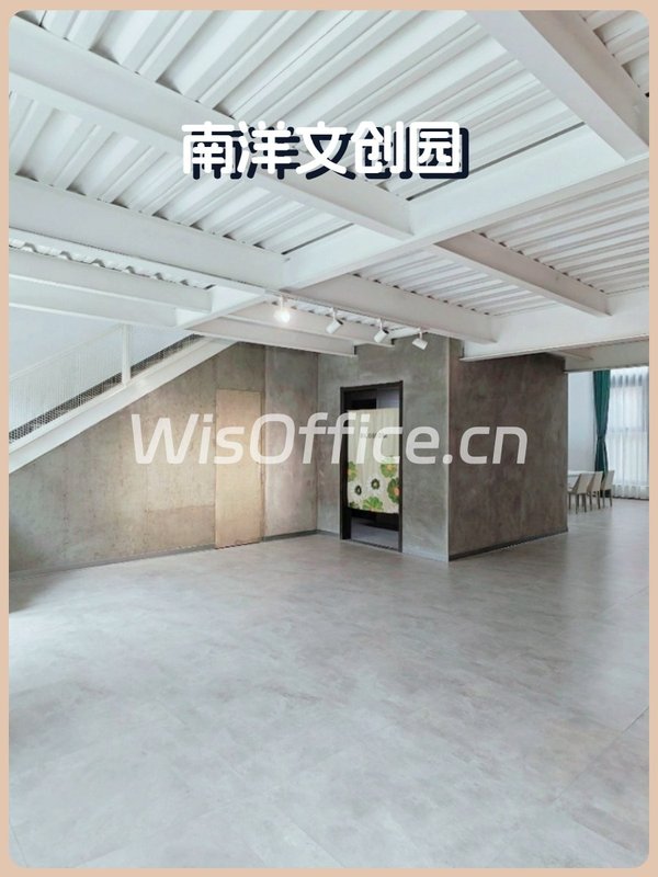 南洋文创园390平独栋 南向采光好 精装修 - 首图