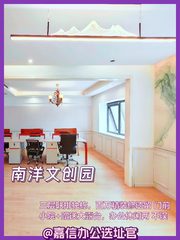 718平独栋小院，我心动了 - 缩略图 1