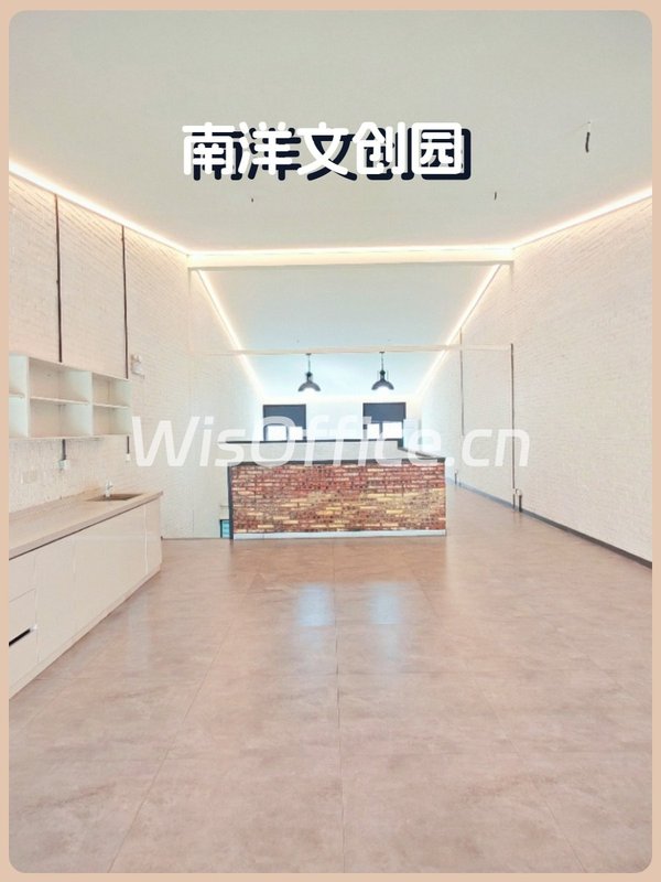 南洋文创园260平独栋红砖院落 - 首图