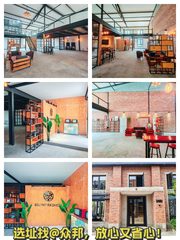 朝阳区 | 南洋文创园 | 复式办公？ - 缩略图 1