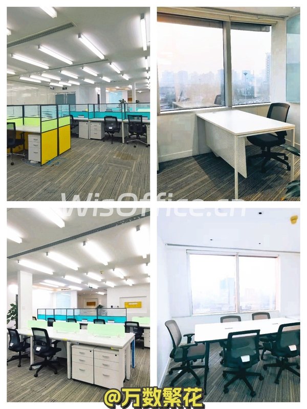 朝阳南银大厦 341㎡ 遗留装修 西向采光 - 首图