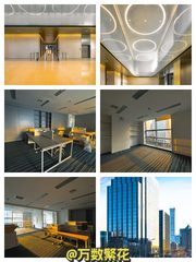 CBD现房 131㎡ 西朝三环景观 遗留装修 - 缩略图 1