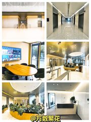 友邦金融中心284平 精装 现房 双地铁 - 缩略图 1