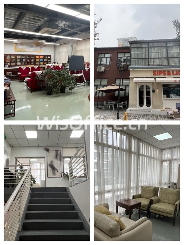 双井文创园，租金低至一杯奶茶价 - 首图