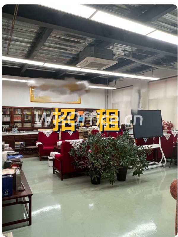 文创园区如何激活城市更新？ - 首图