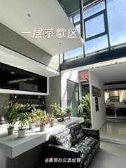 双桥独栋500平 环绕花园260露台 - 缩略图 4