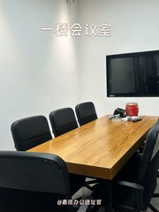 双桥独栋500平 环绕花园260露台 - 缩略图 11