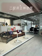 双桥独栋500平 环绕花园260露台 - 缩略图 15