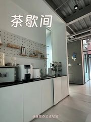 双桥独栋500平 环绕花园260露台 - 缩略图 5