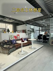 双桥独栋500平带260米露台 - 缩略图 14