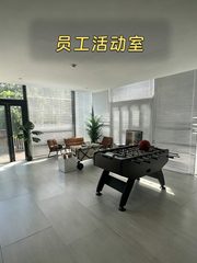 双桥独栋500平带260米露台 - 缩略图 15