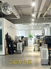 双桥独栋500平带260米露台 - 缩略图 17