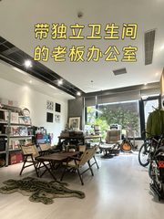 双桥独栋500平带260米露台 - 缩略图 8