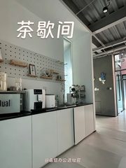 双桥独栋办公室实景图 6