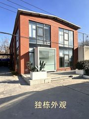 双桥独栋500平带260米露台，这个房源适合干什么呢？ - 缩略图 3
