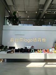 双桥独栋500平带260米露台，这个房源适合干什么呢？ - 缩略图 4