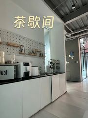 双桥独栋500平带260米露台，这个房源适合干什么呢？ - 缩略图 6
