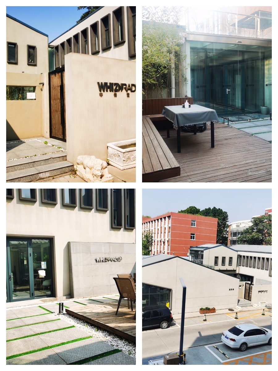 传媒大学旁独栋庭院 812㎡ 带露台