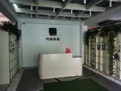 812㎡带院子独栋，价格可聊 - 缩略图 26