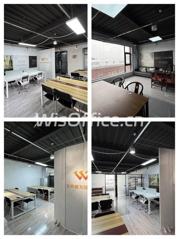 台湖文创园94平办公室，高使用率 - 首图