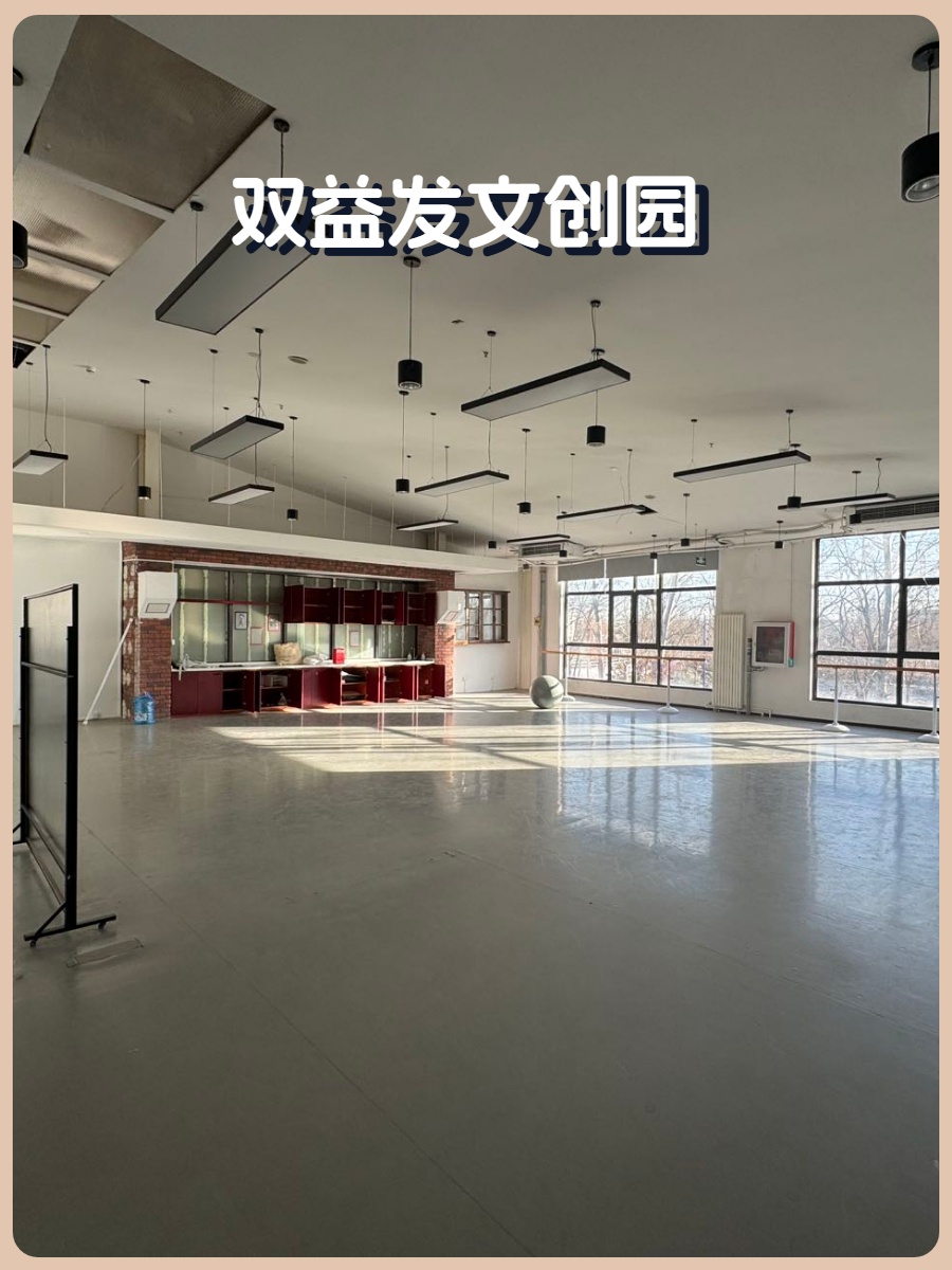 通州台湖210平独栋临河大开间