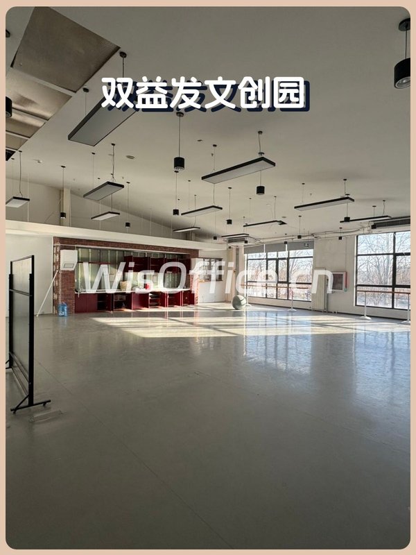 通州台湖210平独栋临河大开间 - 首图