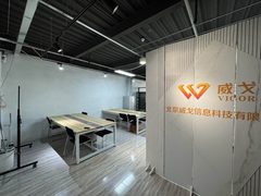 通州台湖94平独栋文创园 - 缩略图 3