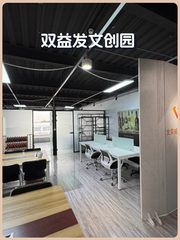 通州台湖94平独栋文创园 - 缩略图 1