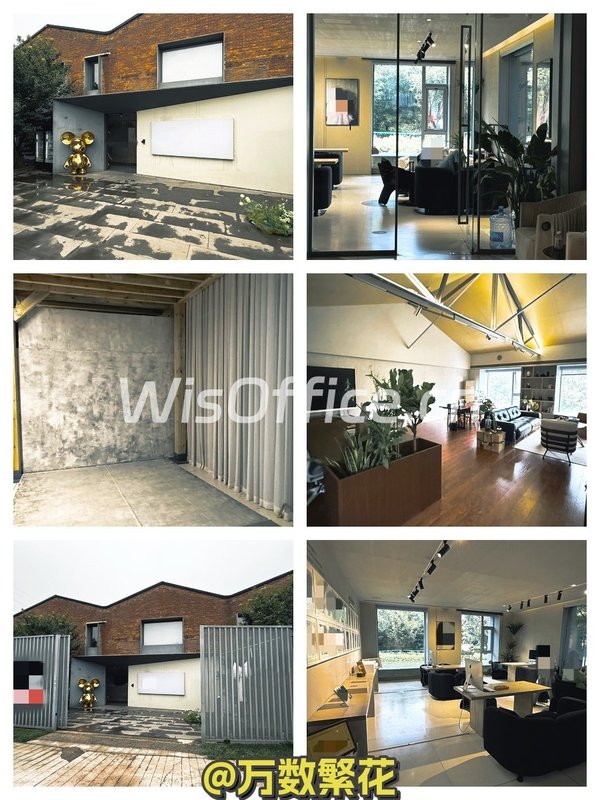 吉里国际艺术区 1296㎡ 三面采光 影棚化妆间 - 首图