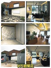 吉里国际艺术区 1296㎡ 三面采光 影棚化妆间 - 缩略图 1