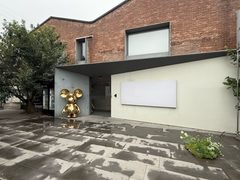 朝阳吉里艺术区 1296㎡ 多功能办公直播 - 缩略图 2