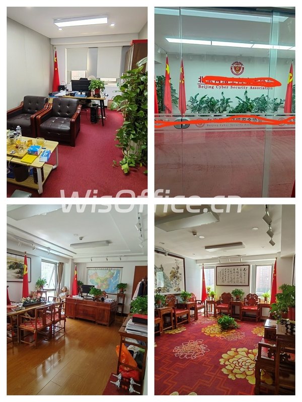 企业总部如何用空间塑造品牌？ - 首图