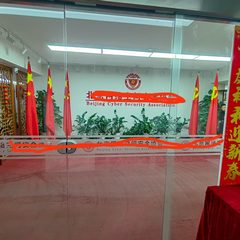 东城二环旁 整层632㎡ 层高3米 电梯入户 - 缩略图 2