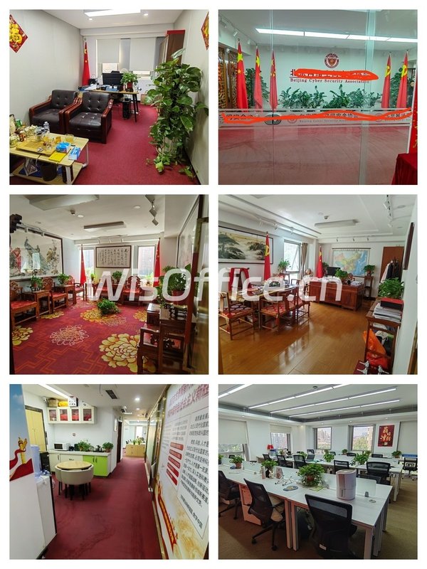 地铁上盖项目 632㎡ 层高3米 独立整层 - 首图