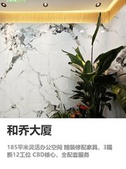 CBD写字楼价格翻倍，效率却差一截 - 缩略图 1