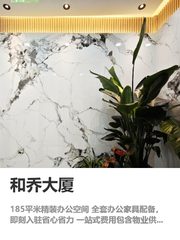 别迷信CBD，这里藏着企业选址的真相 - 缩略图 1