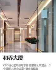 觉得选址靠运气的，不必往下看 - 缩略图 1